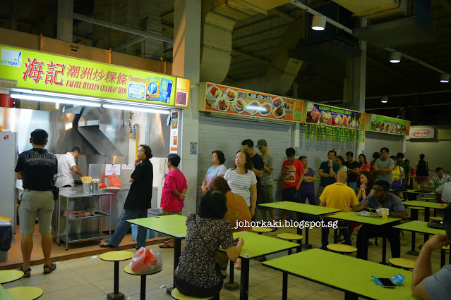 Top_3_Fried_Kway_Teow_Singapore
