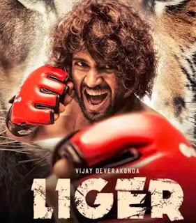 Liger kannada movie songs