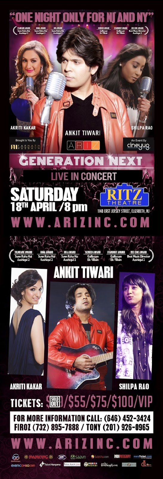 Ankit Tiwari 