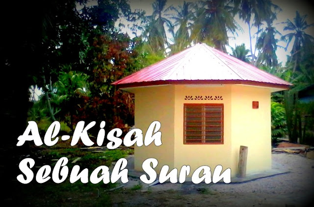 Al Kisah Sebuah Surau Al Ubudiah