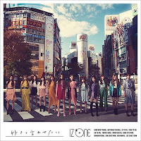 Download Lagu MP3 MV PV Music Video Lyrics IZ*ONE – 好きと言わせたい (Suki to Iwasetai)