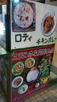 IMAG4958.jpg