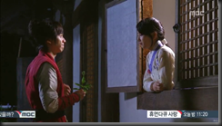 shot0411