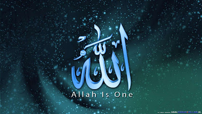 allah is one