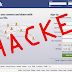 facebook id hack without softwer