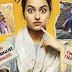 sonakshi sinha's movie 'noor' trailer review