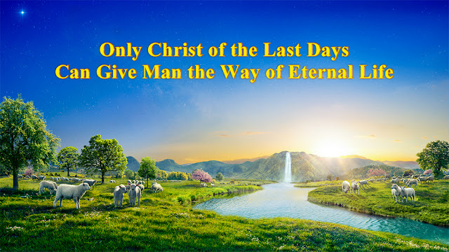 The Church of Almighty God, Eastern Lightning, Eternal Life