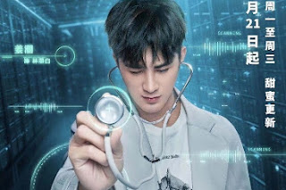 SINOPSIS My Robot Boyfriend Episode 1 - 42 Lengkap