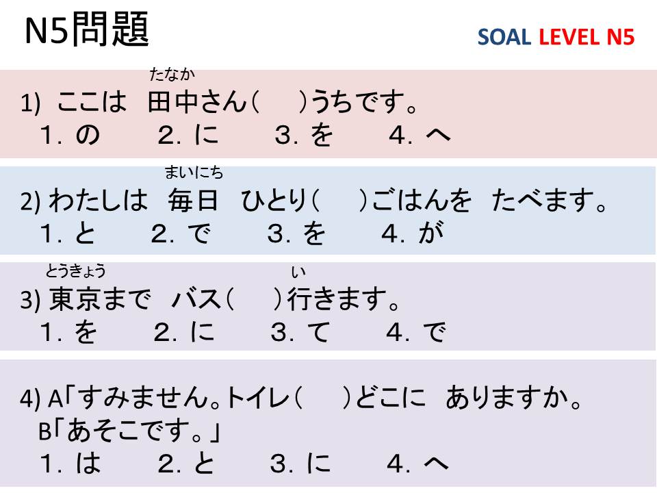 Belajar Bahasa Jepang Online Soal N5 Dan Pembahasan 1