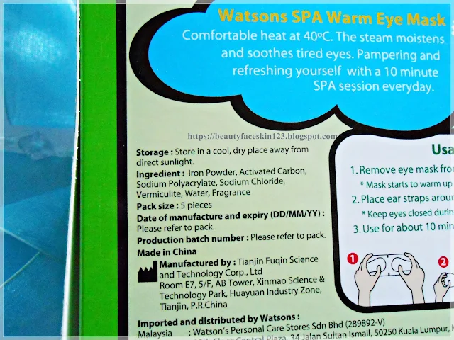 Watsons Spa Warm Eye Mask Chamomile Aroma 