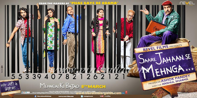 Saare Jahaan Se Mehnga movie poster