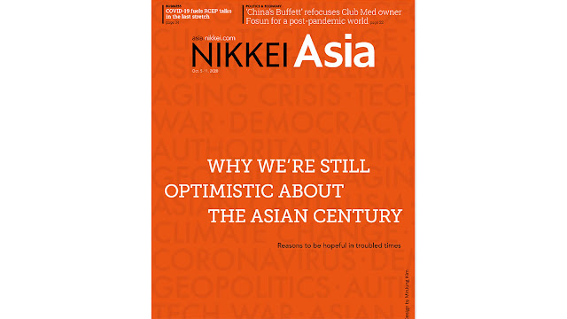 Số đầu tiên của Nikkei Asia sau khi được “tân trang” lại (ngày 1 tháng 10 năm 2020)