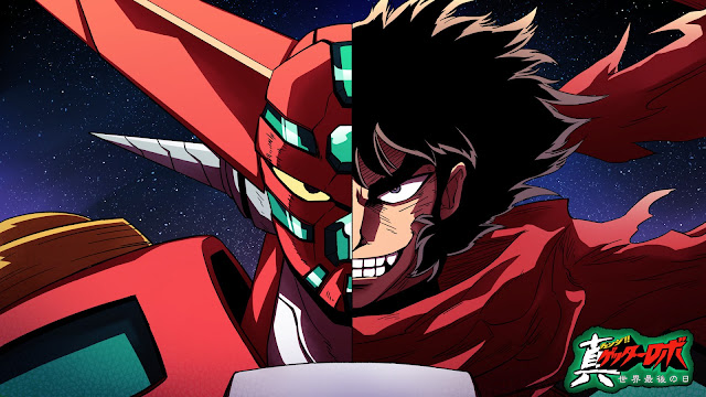 Red robot armor and half guy wearing red scarf with Getter Robo logo in the corner.