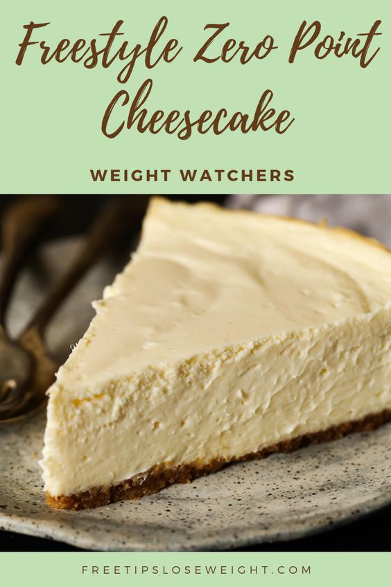 Weight Watchers Freestyle Zero Point Cheesecake #weightwatchers #zeropoint #cheesecake