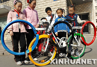 Olympic Bicycle