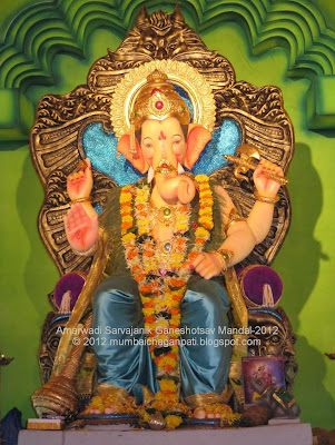 Amarwadi Sarvajanik Ganeshotsav Mandal-2012