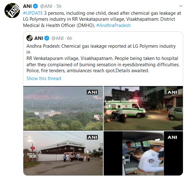 vizag gas leak tweet 1