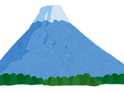 [最も共有された！ √] 無料イラスト 富士山 イラスト シンプル 202385