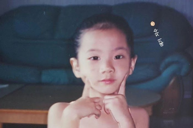 Cute Since Childhood
