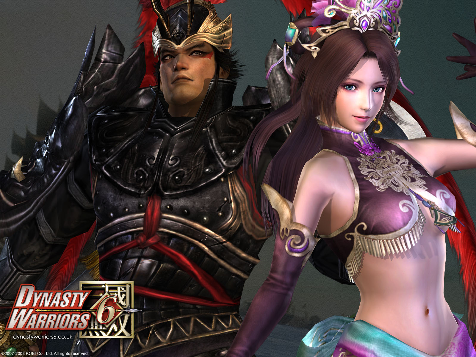 Lu Bu and Diao Chan from Dynasty Warriors (and history)