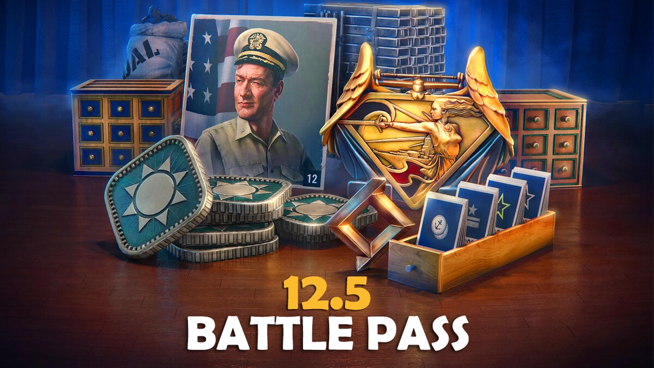 battle_pass
