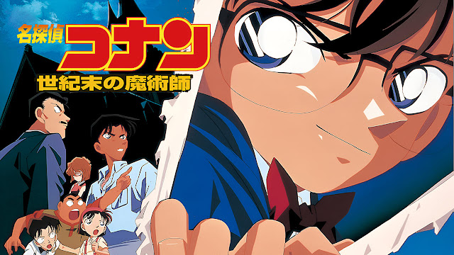 Detective Conan Movie 03: The Last Wizard of the Century BD Subtitle Indonesia , download Detective Conan Movie 03: The Last Wizard of the Century BD Subtitle Indonesia batch sub indo, download Detective Conan Movie 03: The Last Wizard of the Century BD Subtitle Indonesia komplit , download Detective Conan Movie 03: The Last Wizard of the Century BD Subtitle Indonesia google drive, Detective Conan Movie 03: The Last Wizard of the Century BD Subtitle Indonesia batch subtitle indonesia, Detective Conan Movie 03: The Last Wizard of the Century BD Subtitle Indonesia batch mp4, Detective Conan Movie 03: The Last Wizard of the Century BD Subtitle Indonesia bd, Detective Conan Movie 03: The Last Wizard of the Century BD Subtitle Indonesia kurogaze, Detective Conan Movie 03: The Last Wizard of the Century BD Subtitle Indonesia anibatch, Detective Conan Movie 03: The Last Wizard of the Century BD Subtitle Indonesia animeindo, Detective Conan Movie 03: The Last Wizard of the Century BD Subtitle Indonesia samehadaku , donwload anime Detective Conan Movie 03: The Last Wizard of the Century BD Subtitle Indonesia batch , donwload Detective Conan Movie 03: The Last Wizard of the Century BD Subtitle Indonesia sub indo, download Detective Conan Movie 03: The Last Wizard of the Century BD Subtitle Indonesia batch google drive, download Detective Conan Movie 03: The Last Wizard of the Century BD Subtitle Indonesia batch Mega , donwload Detective Conan Movie 03: The Last Wizard of the Century BD Subtitle Indonesia MKV 480P , donwload Detective Conan Movie 03: The Last Wizard of the Century BD Subtitle Indonesia MKV 720P , donwload Detective Conan Movie 03: The Last Wizard of the Century BD Subtitle Indonesia , donwload Detective Conan Movie 03: The Last Wizard of the Century BD Subtitle Indonesia anime batch, donwload Detective Conan Movie 03: The Last Wizard of the Century BD Subtitle Indonesia sub indo, donwload Detective Conan Movie 03: The Last Wizard of the Century BD Subtitle Indonesia , donwload Detective Conan Movie 03: The Last Wizard of the Century BD Subtitle Indonesia batch sub indo , download anime Detective Conan Movie 03: The Last Wizard of the Century BD Subtitle Indonesia , anime Detective Conan Movie 03: The Last Wizard of the Century BD Subtitle Indonesia , download anime mp4 , mkv , 3gp sub indo , download anime sub indo , download anime sub indo Detective Conan Movie 03: The Last Wizard of the Century BD Subtitle Indonesia
