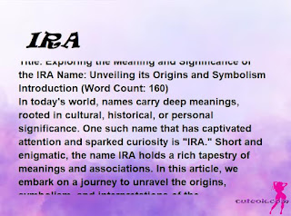 meaning of the name "IRA"