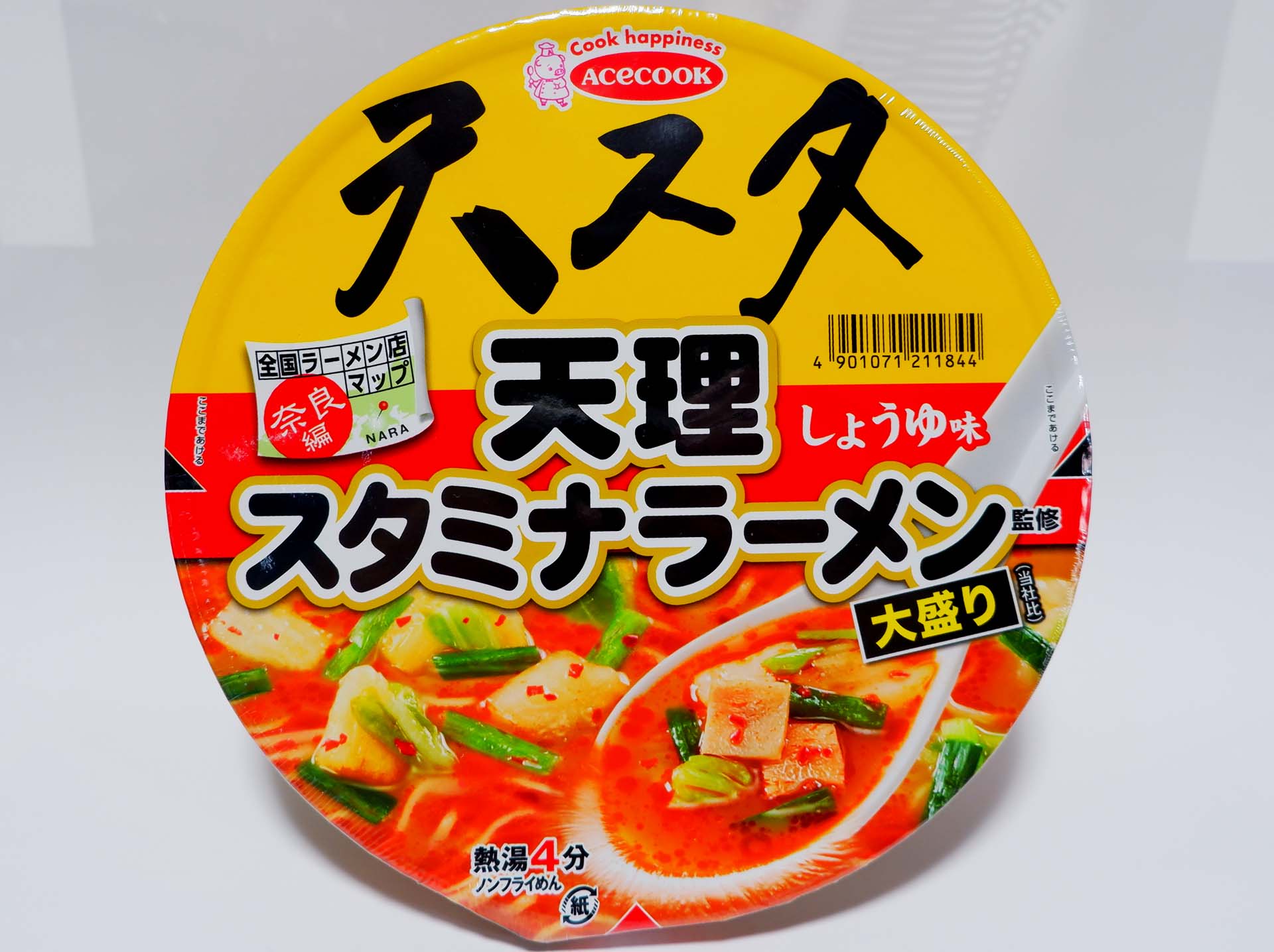 エースコック 天スタ 天理スタミナラーメン大盛り 食べた結果 ナメてんのか