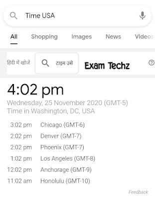 Google features of time