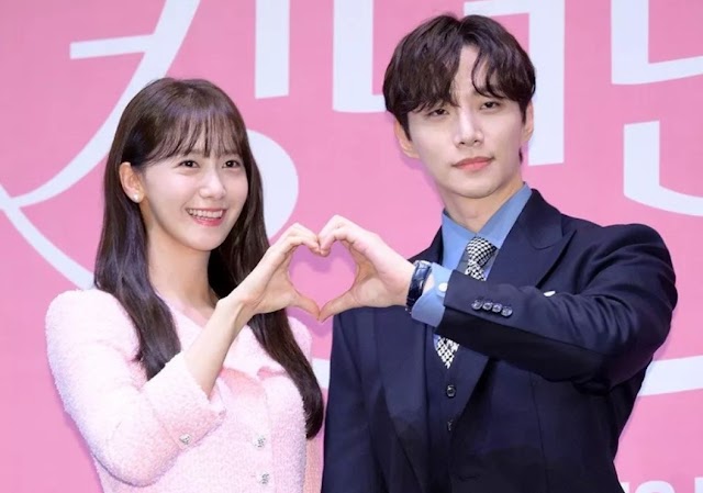 Yoona SNSD dan Junho 2PM, Duo yang Menggebrak Panggung dan Sekarang Menggebrak Hati?