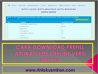 Cara download prefill aplikasi eds offline versi 2019.12