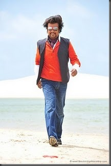 Rajni Enthiren still