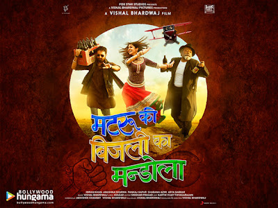 Watch Matru Ki Bijlee Ka Mandola Movie Trailer Online