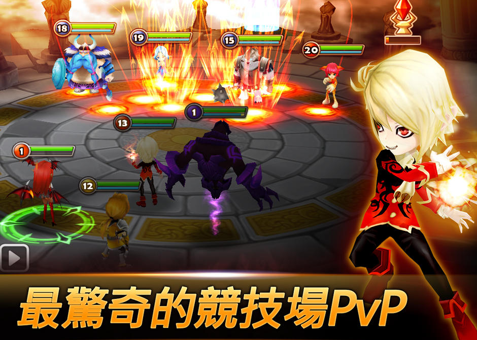 Android：魔靈召喚 APK下載(天空之役)，好玩的3D手機RPG遊戲APP推薦 (Summoners War) 