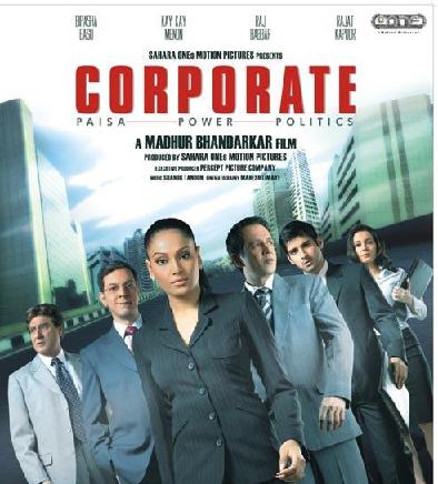 http://moviezpk.blogspot.com/_704q-G-MRgc/S2kGfbQ948I/AAAAAAAAAkQ/ZpHxkbJNH1g/s400/corporate1p.jpg