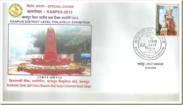 kanpur