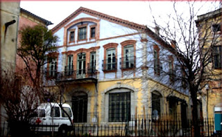 Xasirtzoglou Mansion