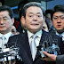 Samsung electronics chairman, Lee Kun-Hee dies at 78