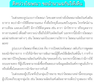   egfr คือ, egfr หน่วย, egfr สูง เกิดจาก, gfr คํานวณ, gfr mdrd คือ, egfr สมาคมโรคไต, ค่าไตปกติของคน, สูตรคํานวณ gfr สมาคมโรคไต, egfr mutation คือ