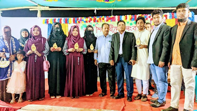 রূপগঞ্জে কৃতি শিক্ষার্থীদের সংবর্ধনা