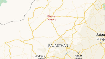 Earthquake in bikaner at Rajasthan