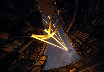 sistema de estrela guia laser
