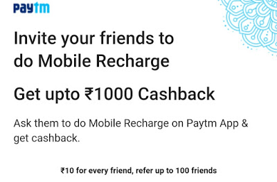 Paytm – Refer & Earn Rs.10/Refer up to Rs.1000