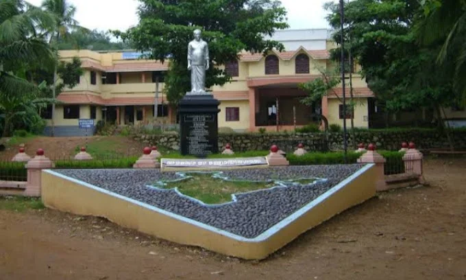 Janardhanapuram Higher Secondary School Ottasekharamangalam, Janardhanapuram HSS