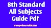 8th Std  All Subjects Guide PDF Download 2021-2022