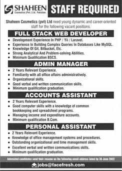 Shaheen Cosmetics Pvt Limited Jobs 2022
