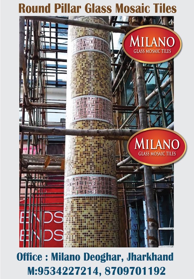 Tiles For Round Pillar and Design of Round Pillar