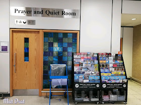 Prayer Room  di Edinburgh Airport