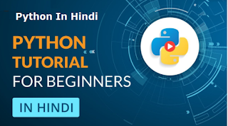 Python in Hindi