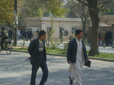 kabul university logo. hot Centre at Kabul University